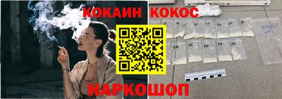 первитин Берёзовский