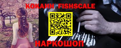 круглые Славянск-на-Кубани