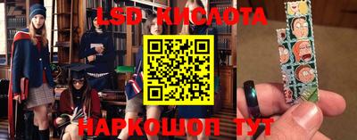 первитин Берёзовский