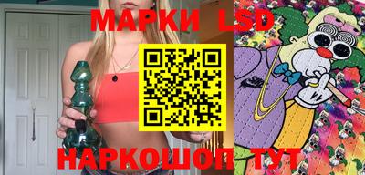 первитин Берёзовский