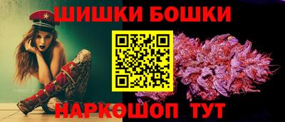 наркотики Славгород