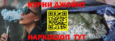 MESCALINE Бийск