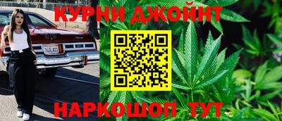 круглые Славянск-на-Кубани