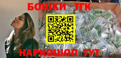 Альфа ПВП Сланцы