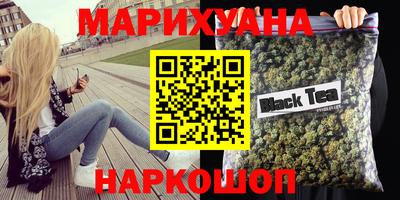 первитин Берёзовский