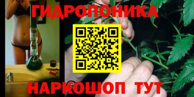 наркотики Славгород