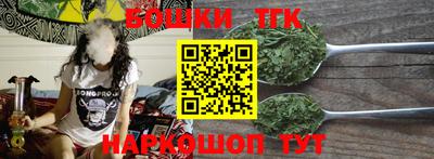 ГАЛЛЮЦИНОГЕННЫЕ ГРИБЫ Павлово