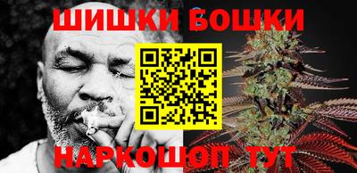 MESCALINE Бийск