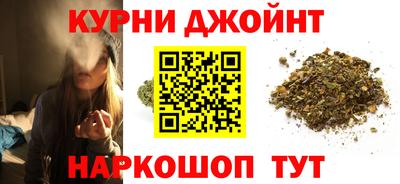 круглые Славянск-на-Кубани