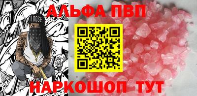 кристаллы Среднеуральск
