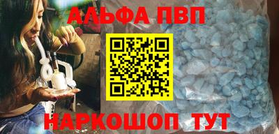 кристаллы Среднеуральск