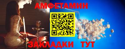 кристаллы Среднеуральск