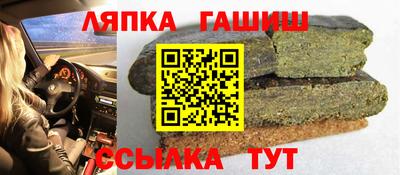 MESCALINE Бийск