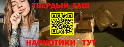 кристаллы Среднеуральск