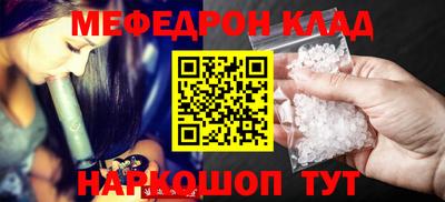 хмурый Старая Купавна