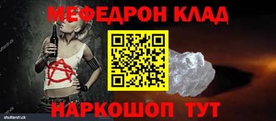 хмурый Старая Купавна