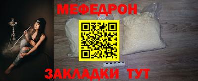 первитин Берёзовский