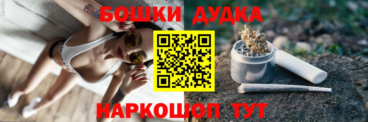 Конопля VHQ Сорочинск